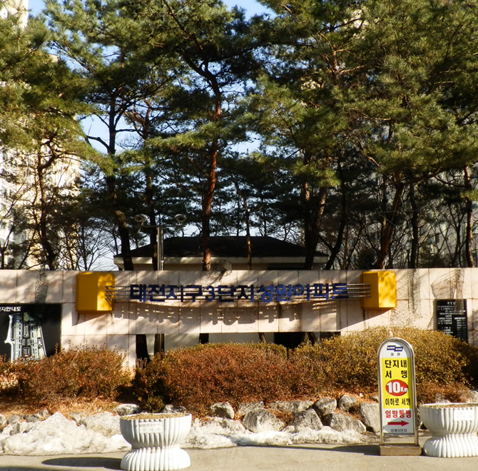 이미지1