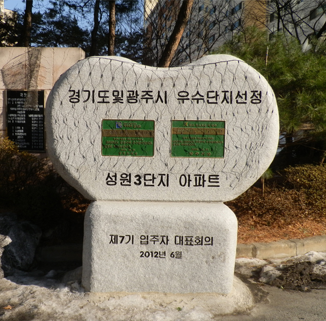 이미지7